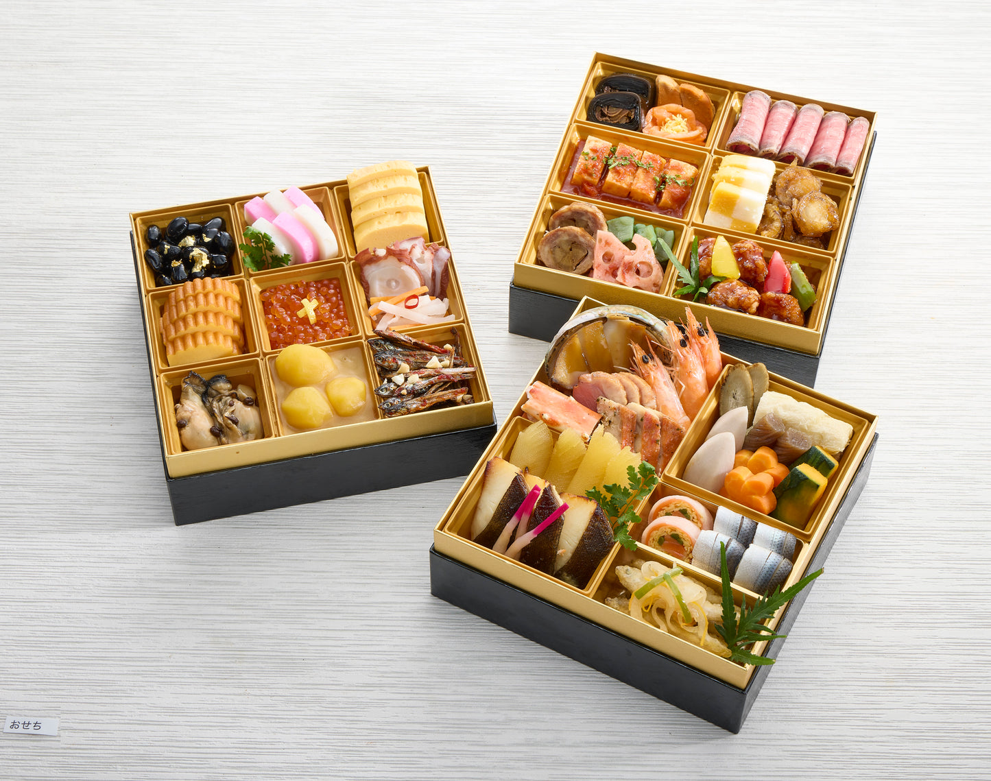 おせち料理瑞祥（ずいしょう）（6.5寸重箱×3段）